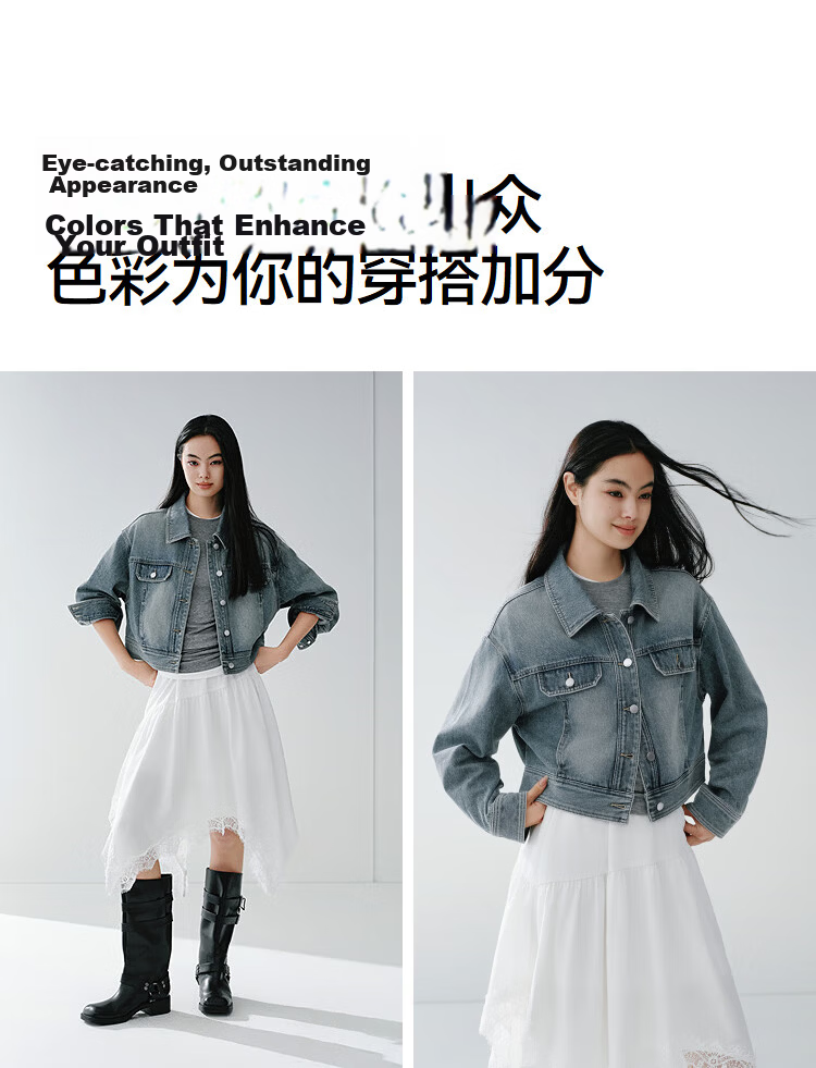 Semir Women's Denim Jacket Spring Short Lapel Drop Shoulder Loose Vintage 2026 Workwear Style Coat 109126108005 14