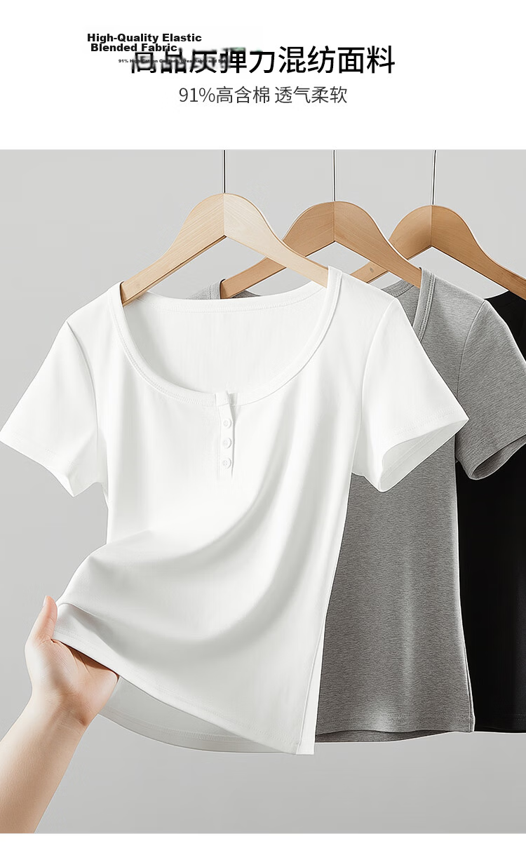 Ordifen 10A Antibacterial Women's Base Shirt 91% Cotton U-Neck Shoulder Short Sleeve T-Shirt Spring Summer Button Slim Fit Inner Wear Black XL 8