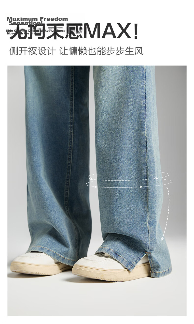 TonLion 2026 Spring New Side Slit Women's Denim Pants American Vintage Floor-Length Lazy Fashion Early Spring Outfit 4