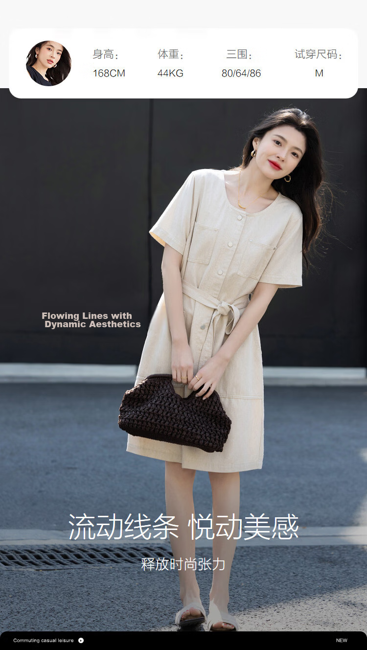 Demana [with natural linen] Summer Oxygen Sense Lyocell Cotton Collarless Straight Denim Dress for Women Slim Relaxed Fit 9