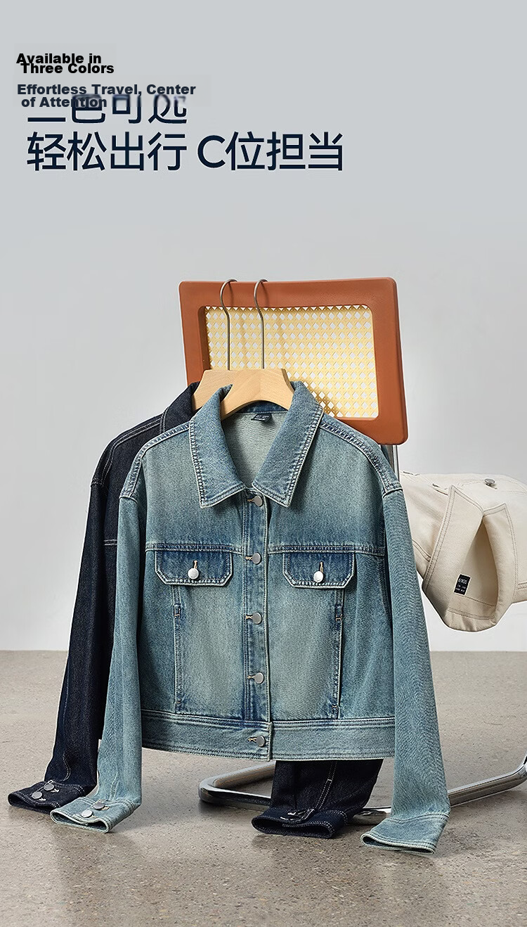 Semir Women's Denim Jacket Spring Short Lapel Drop Shoulder Loose Vintage 2026 Workwear Style Coat 109126108005 13