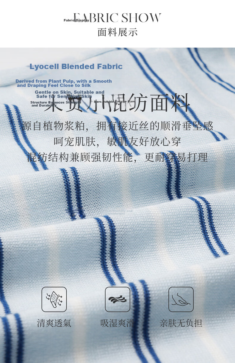 Olrain Summer New Blue and White Color Block Striped Loose Casual Commuting Short Sleeve T-Shirt for Women Striped L 16