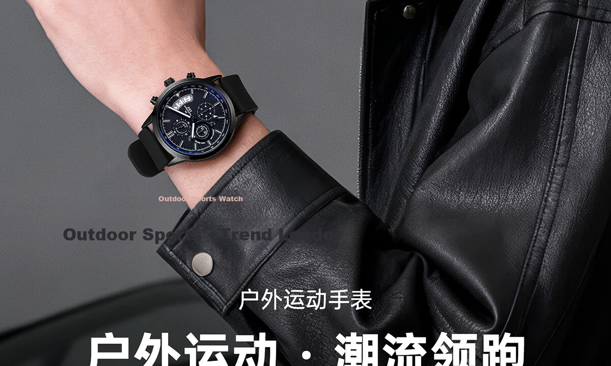 ZGO Men's Watch for Students Mechanical Style Silent Quartz Exam Watch Birthday Gift for 18-Year-Old Boys 2