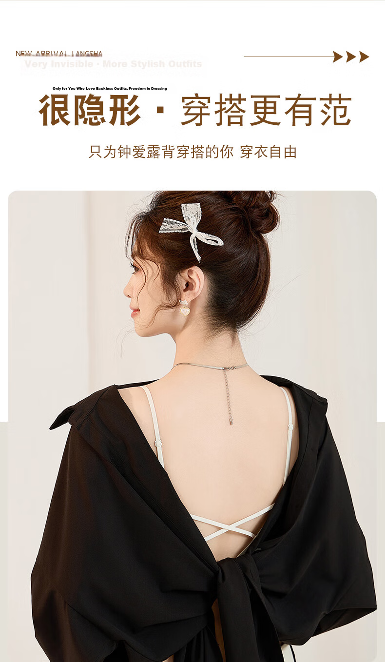 Langsha Women's Camisole with Chest Pad, Back-Supporting Inner Vest, Integrated Bra, Antibacterial Skin-Friendly Tube Top Shirt 5