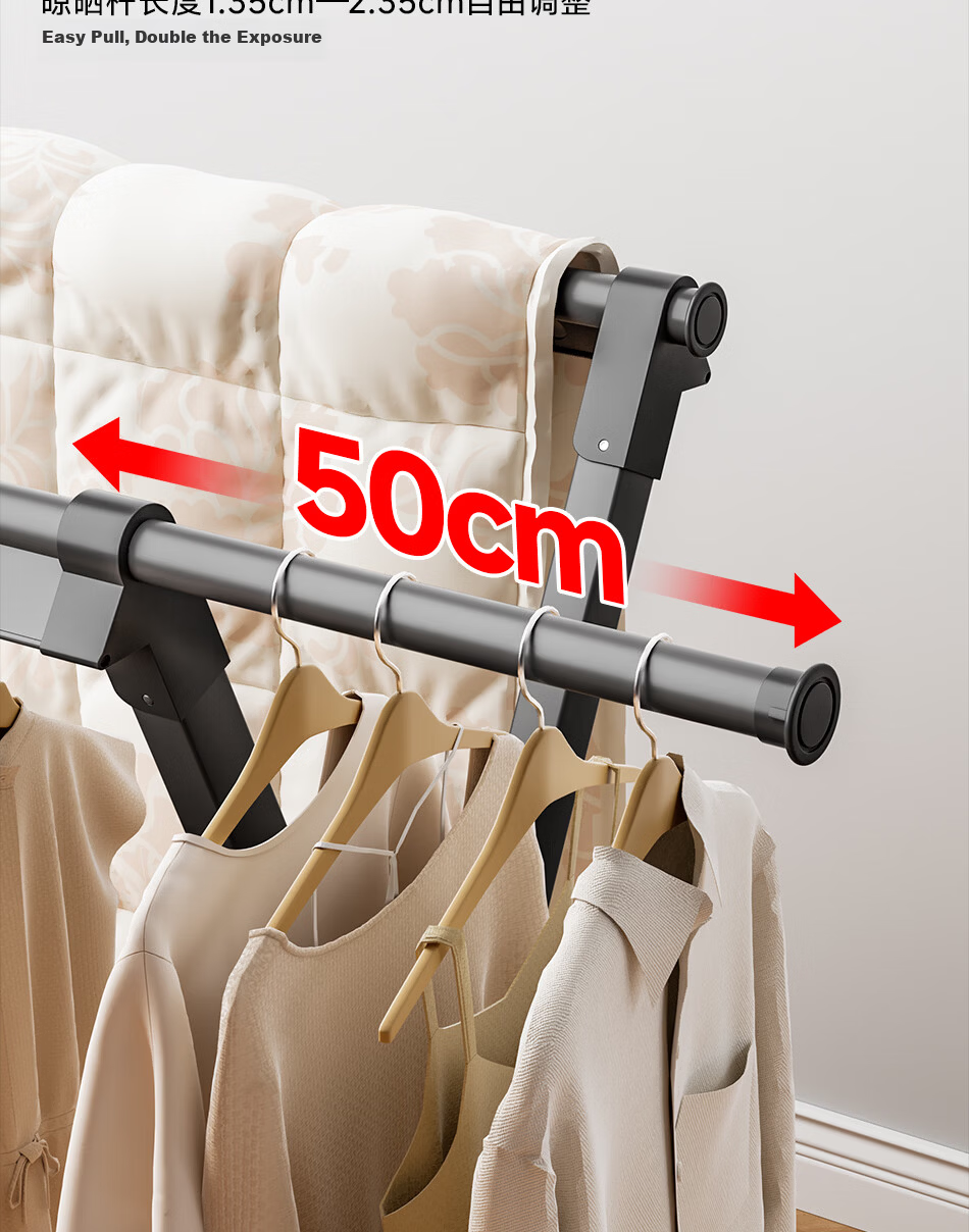 Fengshang Floor-Standing Clothes Drying Rack Foldable Laundry Rod for Home Balcony Bedroom Mobile Garment Hanger 7