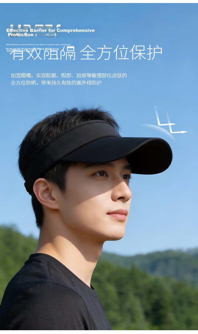 JEEP SPIRIT Men's Summer UV Protection Sun Hat Sports Sunshade Cap Women's Baseball Open-Top Hat KD553 Light Gray 7