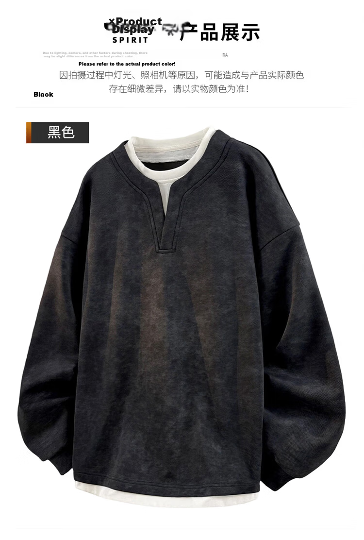 JEEP SPIRIT Men's Spring American Vintage Casual Long Sleeve Faux Two-Piece Sweatshirt Black 3XL 14