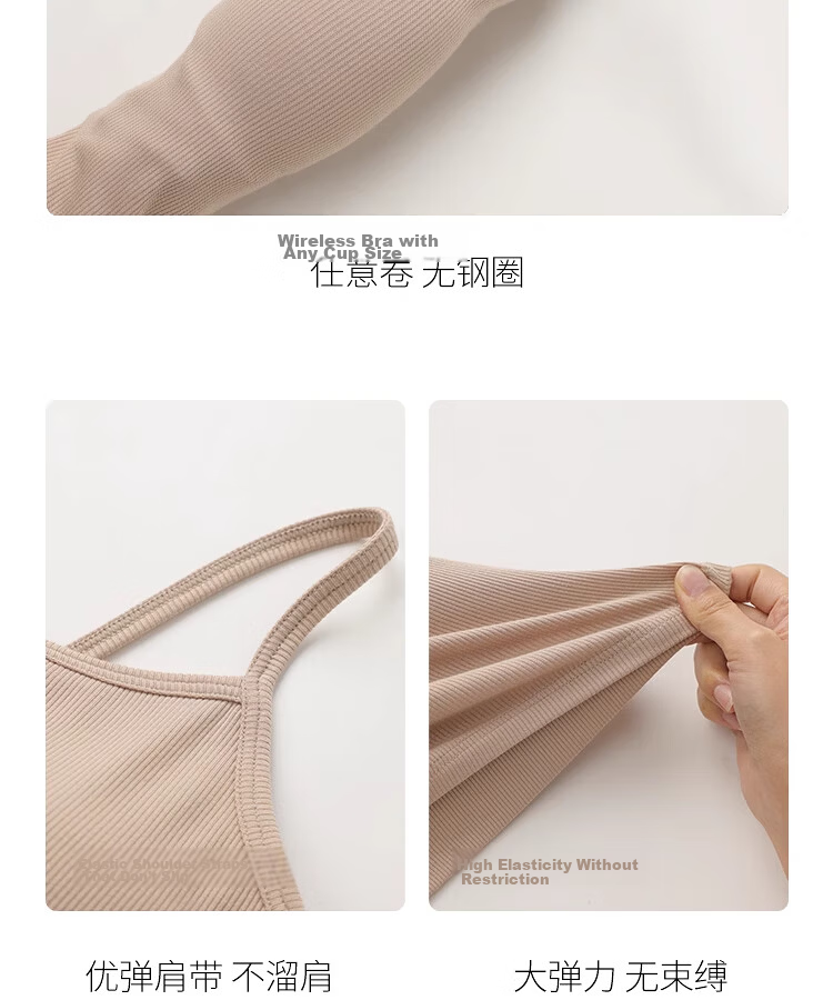 NOMe 2026 Summer Women's Spaghetti Strap Tank Top Butterfly Back Integrated Bra Short White L 23