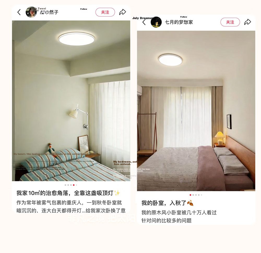 Kuka LED Ultra-thin Eye-protection Ceiling Light with Philips Chip, Smart Lighting for Living Room and Bedroom, 40cm Round [Installation Included] 6