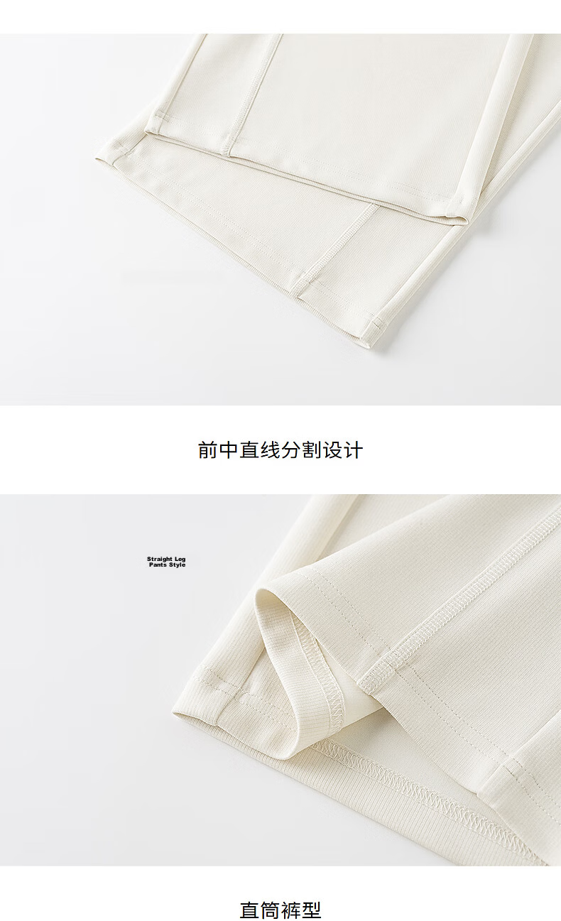 Yixiang Liying White Mask Pants Casual Women's Summer New Loose Draped Wide-Leg Straight Pants Gentle Black XL 30