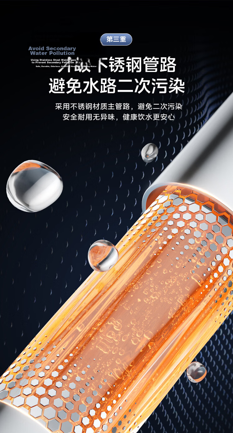 Midea Wall-Mounted Pipeline Water Purifier Companion Home Water Dispenser True Boiling 6-Stage Temperature Control Full Flow Matching Water Purifier Companion MG239-R 4