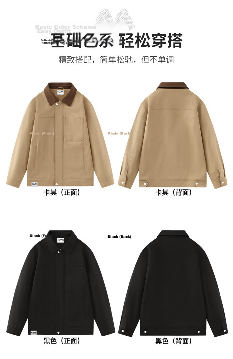 MARK FAIRWHALE Men's Jacket Spring Autumn American Workwear Casual Coat Trendy Men's Clothing Beige L 11