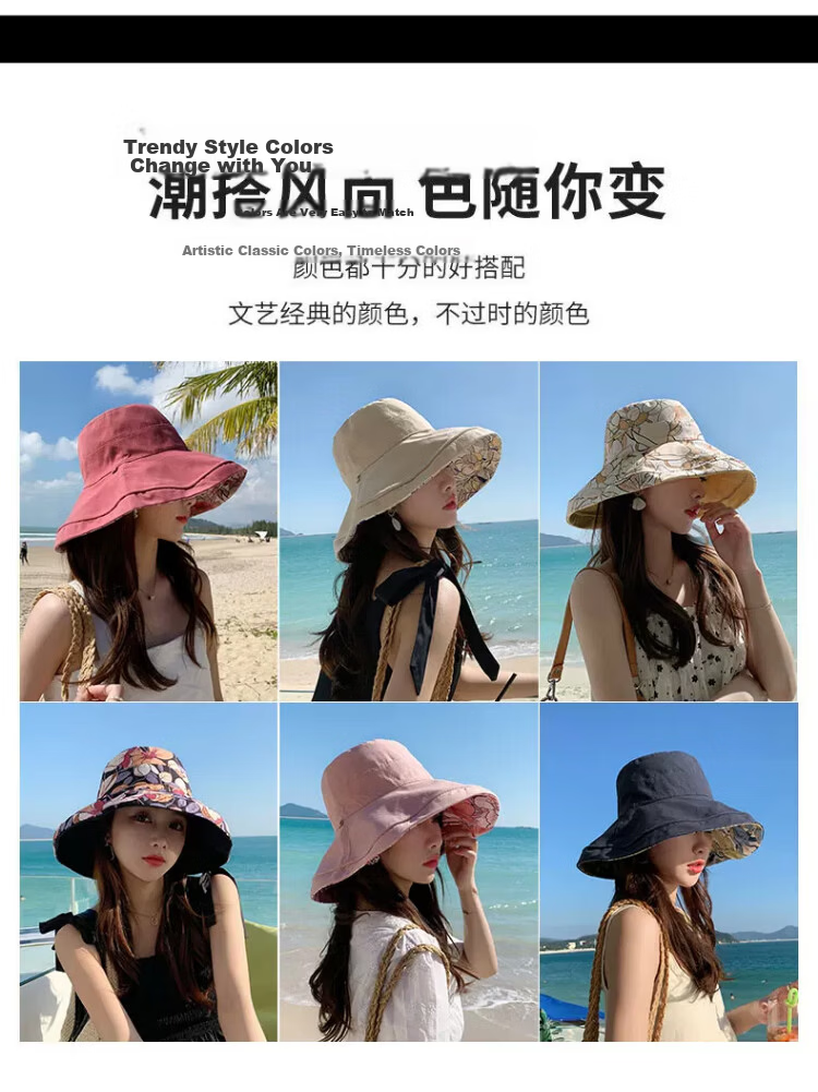 Xueqiman Double-Sided Sunshade Fisherman Hat for Women, UV Protection, Spring and Summer Outdoor Travel, Face-Covering Wide Brim, Foldable Sun Hat 5