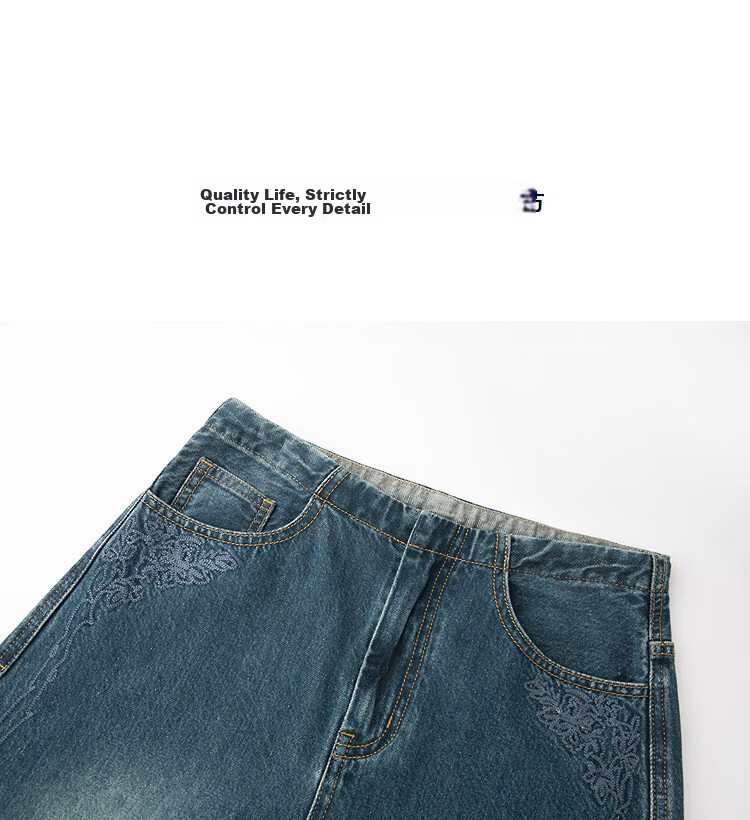 Demana [Cloud Sense Cotton] Spring High-Waist Side Seam Plant Embroidered Raw Hem Wide-Leg Slimming Petite Women's Jeans 12