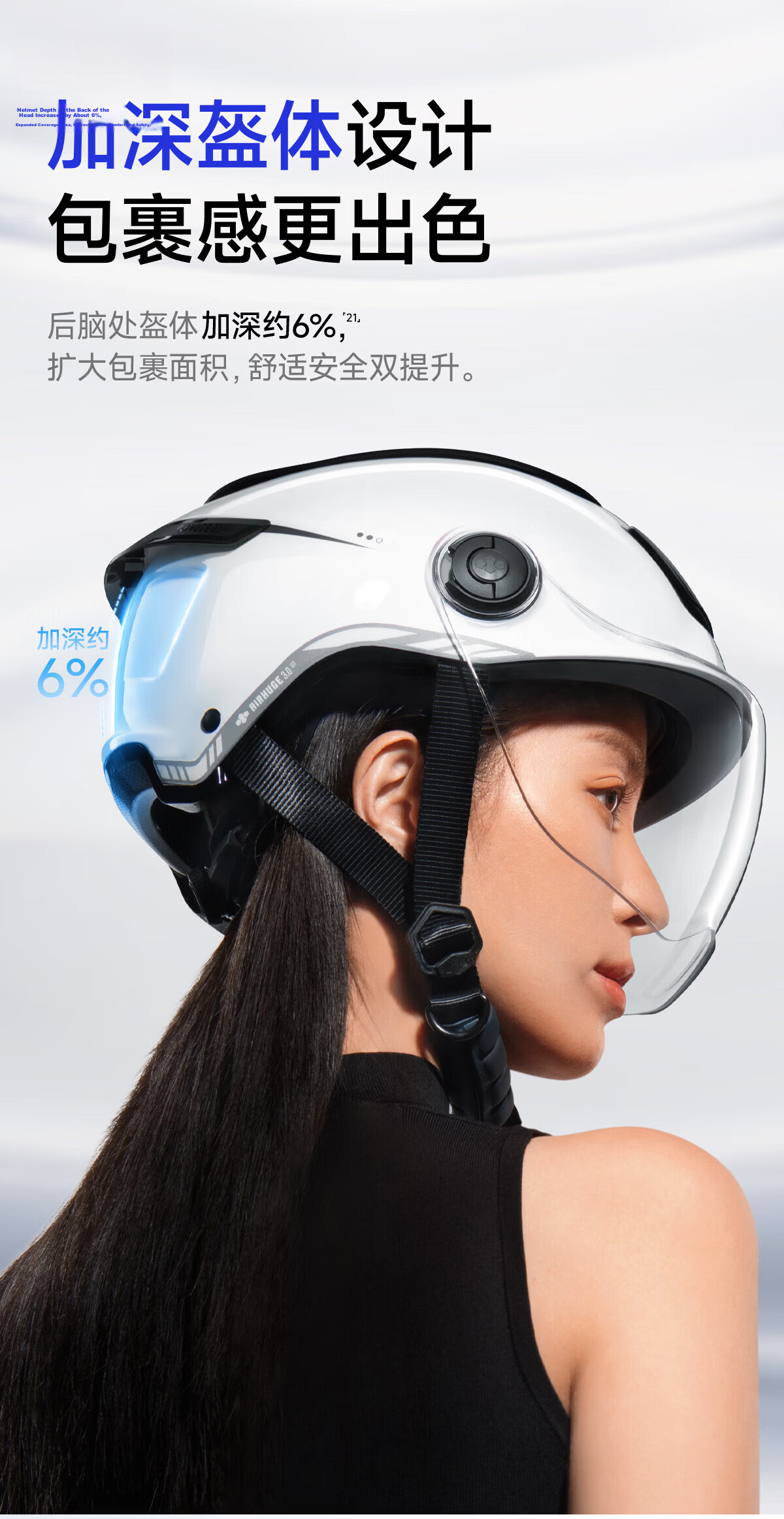 Two Little Bees 3rd Generation Zero-Feel Sunroof Helmet 3C Certified Electric Motorcycle Helmet Unisex Summer Sun Protection Half Helmet Breathable Safety Cap Large Tail Wing/Khaki Apricot 17