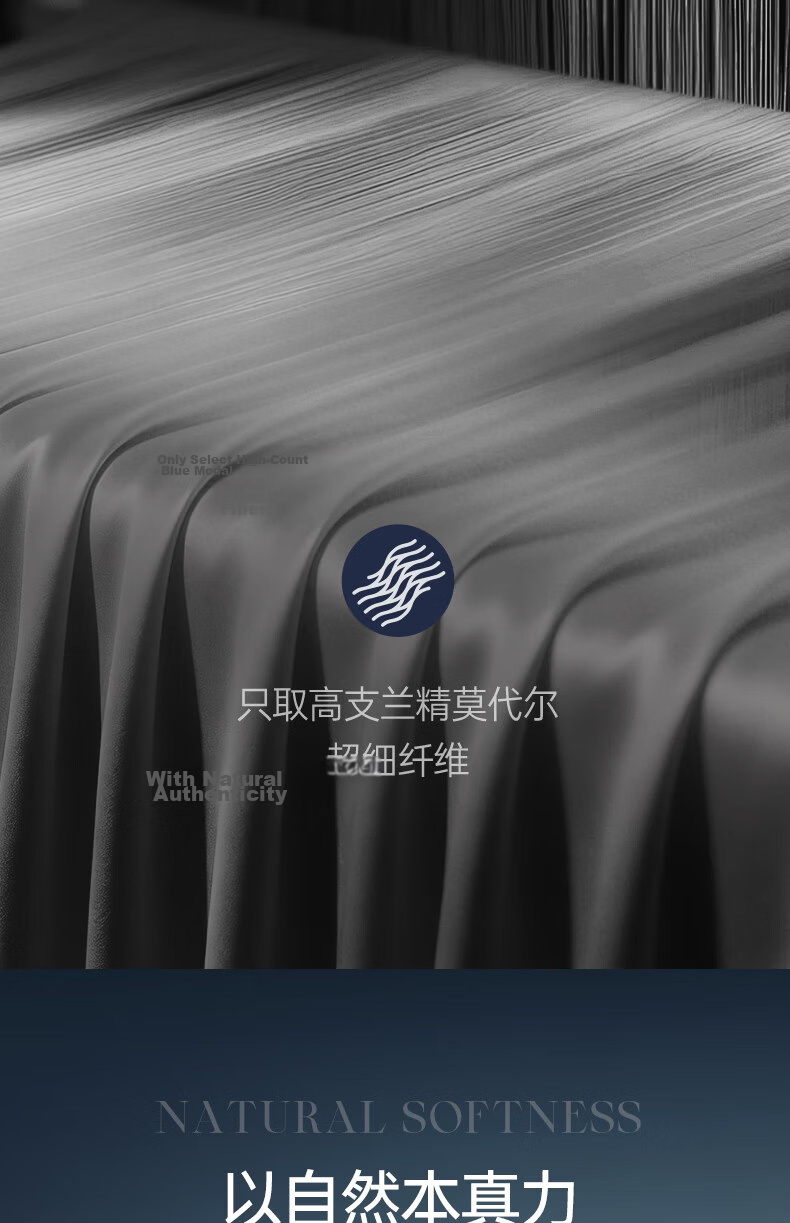 MONTAGUT 80s Modal Seamless Vest Men's Summer Thin Sports Fitness Ice Silk Cooling Tank Top 8