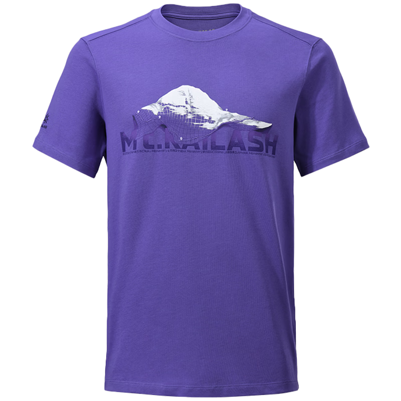 KAILAS Kailas Gang Rinpoche Cotton T-Shirt Spring Summer Outdoor Hiking Breathable Lightweight Short Sleeve