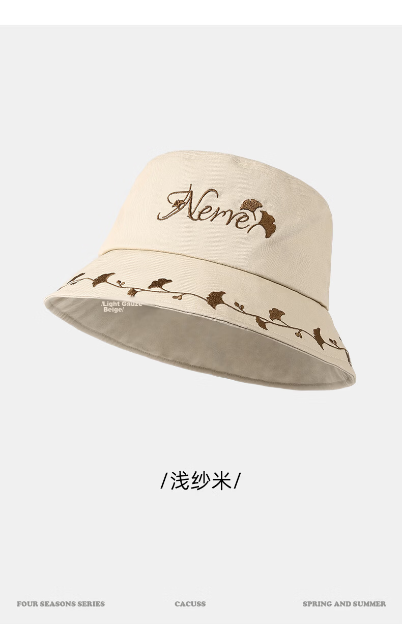 CACUSS Women's Summer Embroidered Bucket Hat Casual Face-Slimming Pure Cotton Sun Hat Caramel Brown 10