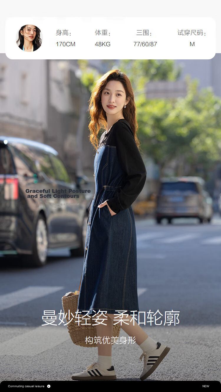 Demana [Cloud Oxygen Cotton Blend] Spring Korean Style Urban Elastic Waist Contrast Stitching Denim Loose Fit Women's Dress 8