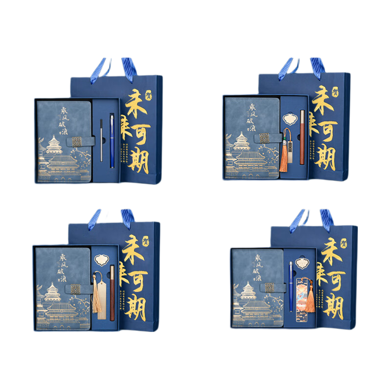 TENGXIONG Notebook Gift Box Set, National Trend Style Forbidden City Cultural And Creative Souvenir, High-Quality Journal Stationery, Back-To Gift, Corporate Business Gift, Customizable, Red