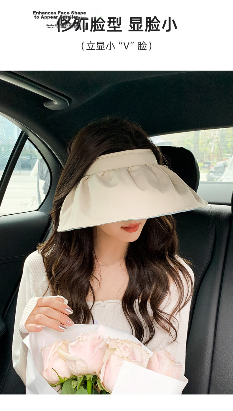 Jingtang Jingpin 2026 New Women's Sun Protection Hat Large Brim Headband Open Top Shell Hat UV Protection Foldable Sunshade Hat 15