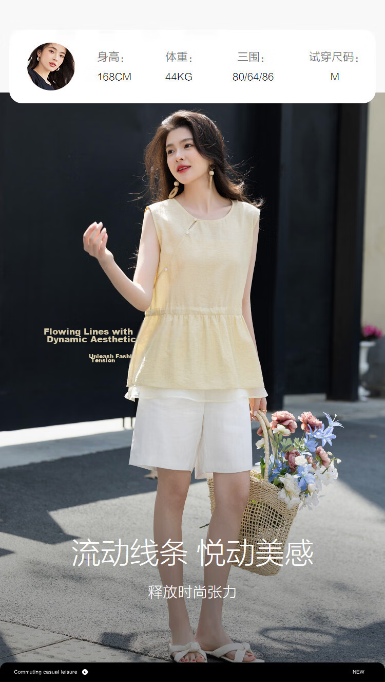 Demana [With Linen] Summer National Style New Chinese Round Neck Asymmetric Double-Layer Spliced A-Line Slimming Shirt for Women Premium Feel 9