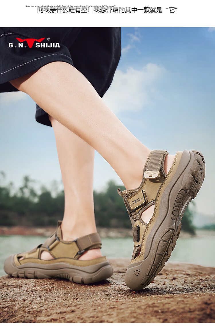 Bull Family Baotou Men's Summer Breathable Hollow Beach Sandals Outdoor Casual Sports Creek Shoes Men's Hole Shoes 16