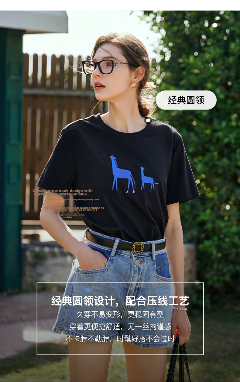 Olrain Women's Loose Short Sleeve T-Shirt Summer Embroidered Casual Comfortable Breathable Top Black M 9