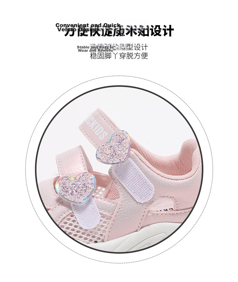 ABC KIDS Summer Girls' Simple Versatile Sports Casual Shoes Breathable Hollow Mesh Sandals Silver/Grey Size 32 4