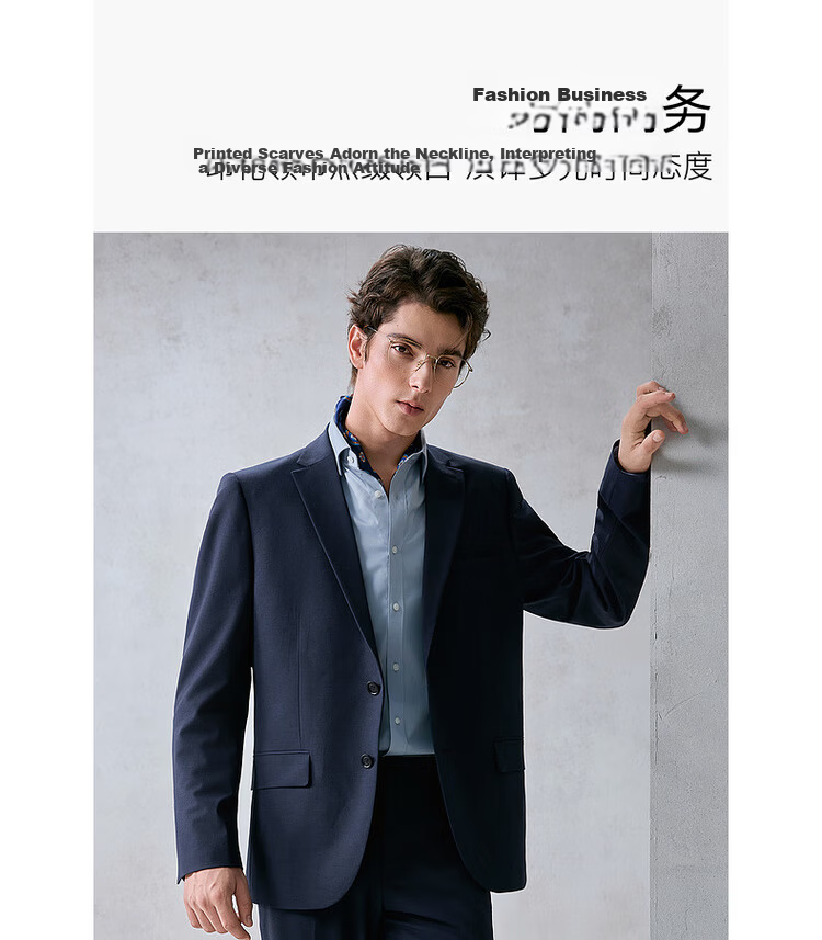 G2000 Antibacterial Multi-Stretch Business Formal Suit for Men, All-Season Office Wear 4