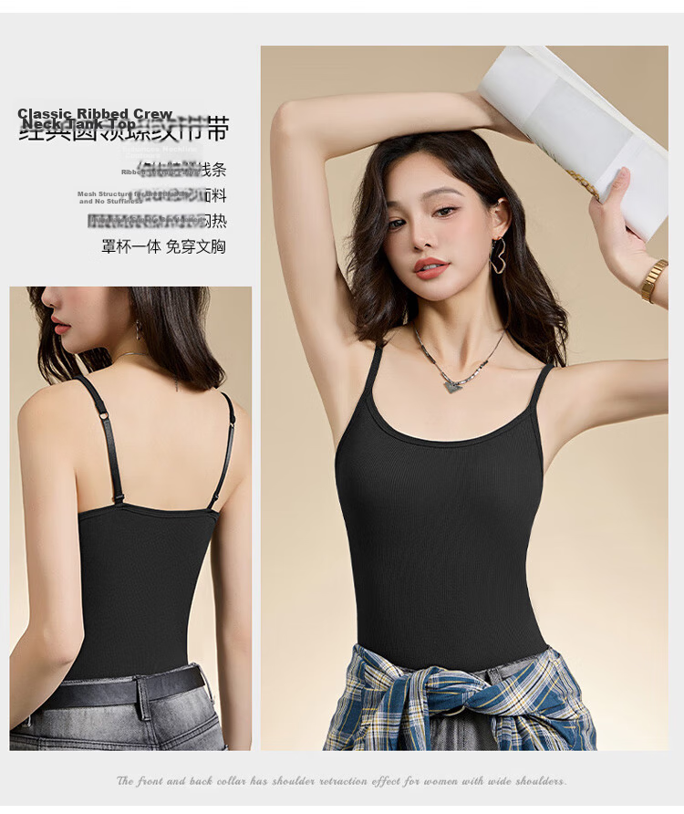 Caiyue Women's Spring Summer Thin Modal Feel Camisole with Built-in Chest Pad, Wireless Sleeveless Base Layer Top 3
