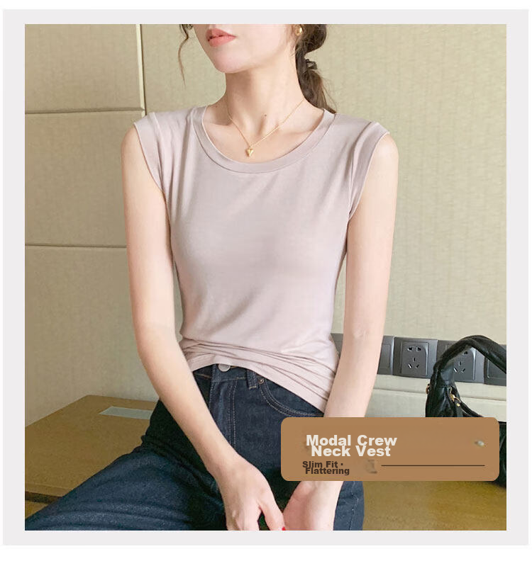 Modal Women's Tank Top Summer Sleeveless T-Shirt Basic Innerwear High-End Thin Vest M 1