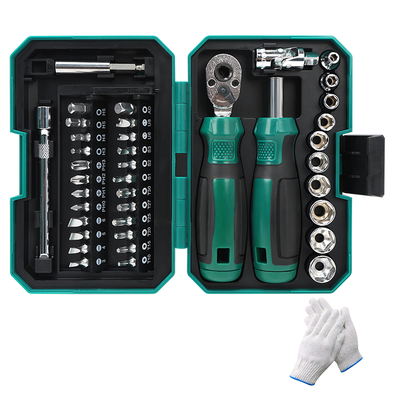 Nashide 40-Piece Ratchet Wrench Set Cycling Toolbox Screwdriver Set Motorcycle Repair Tool Kit WY056