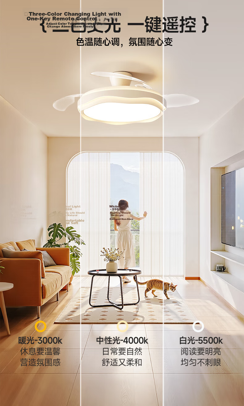 Dell Fan Light Pure Eye Protection Invisible Ceiling Fan Light LED Cream Style Zhongshan Lighting Dining Bedroom Light with Installation Included 28