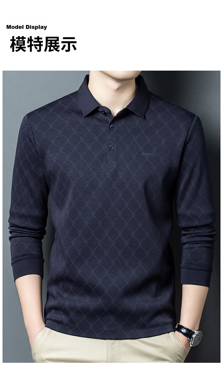 Edenbo Men's Long Sleeve Fleece-Lined Polo Shirt Autumn Winter Dense Fleece Mesh Top Dark Blue 175/92A (XL) 13