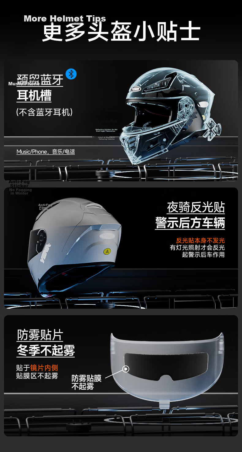 YEMA 3C Certified Motorcycle Helmet Unisex Flip-up Winter Full-face Four-season 932S Titanium Gray L 20