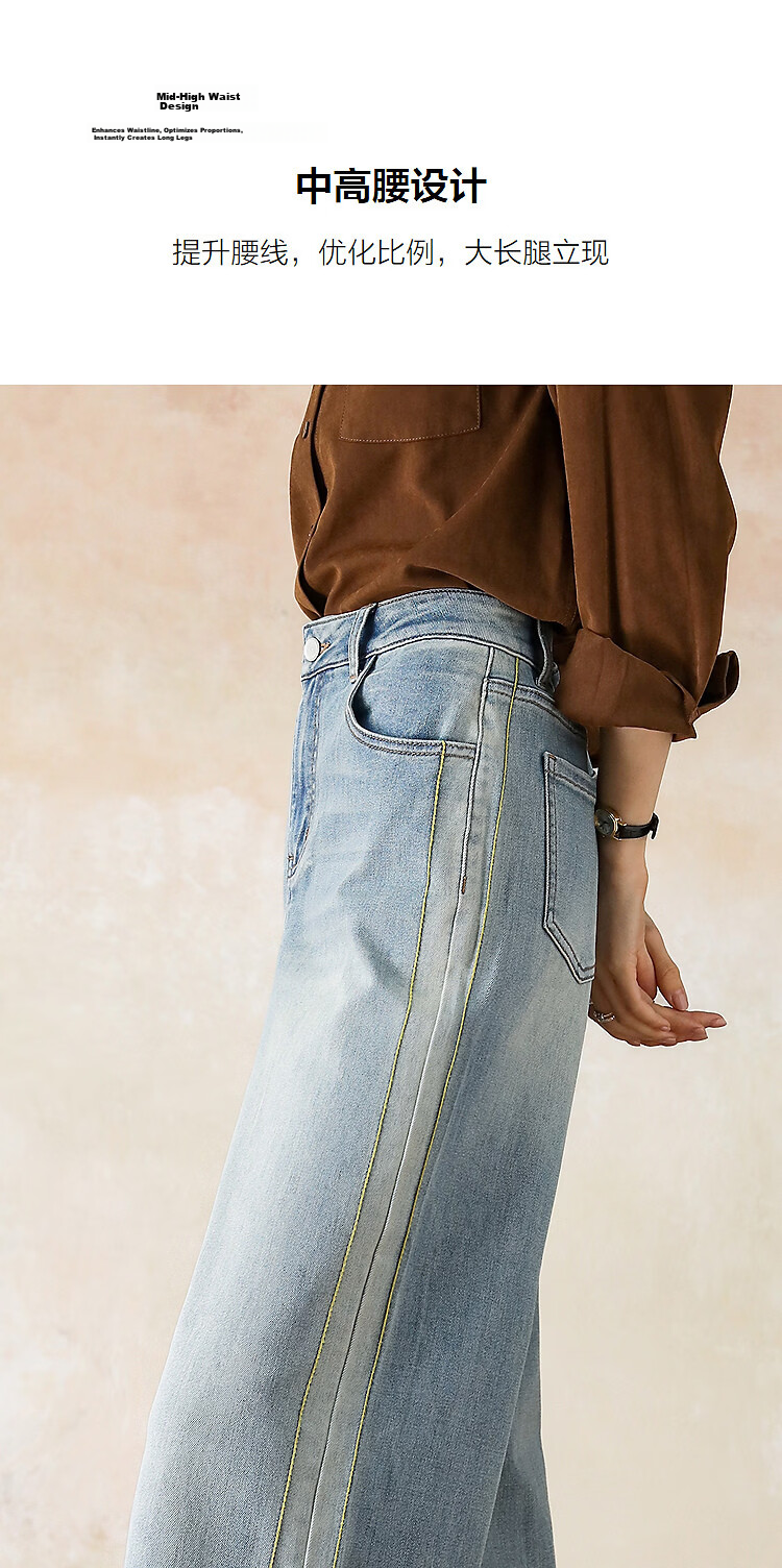 Demana [Cloud Oxygen Cotton Blend] Spring 3D Mid-High Waist Hand-Finished Side Seam Petite Women's Wide-Leg Jeans 7
