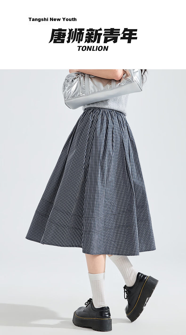 TonLion 2026 Spring Women's Small Plaid Skirt Starry Blue M 1