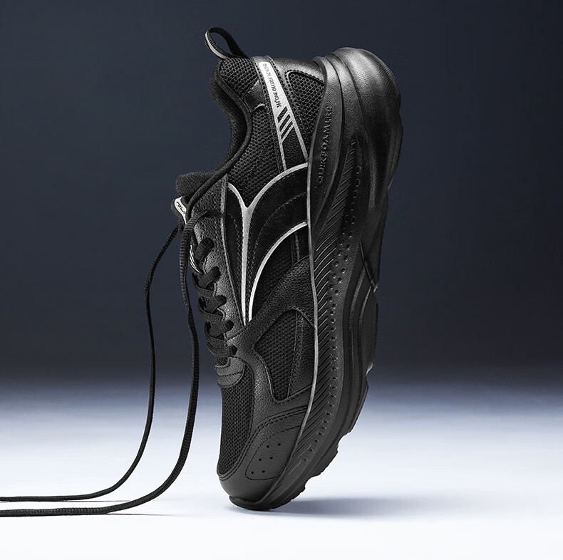 361° Xingyue 1.5 Men's Sports Shoes Summer Breathable Lightweight Shock Absorption Running Shoes Wide Fit Commuter Shoes 672632225-1 21