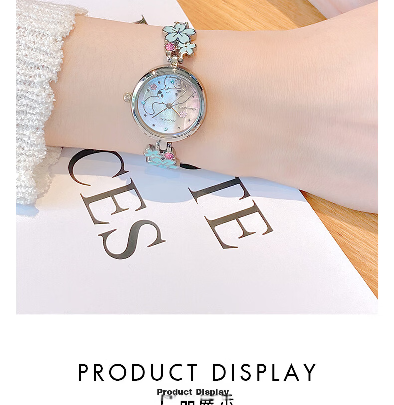 ZGO Sanrio Watch, Women's Butterfly Bracelet, Student Gift for Middle And High School, Cinnamoroll Valentine's Day Present for Girlfriend 6