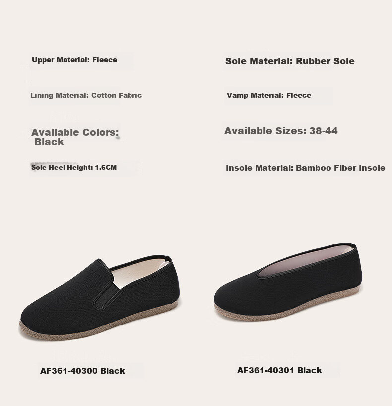 Taiheyuan Old Beijing Cloth Shoes Men Spring New Genuine Cow Tendon Non-Slip Slip-On Breathable Bamboo Fiber Odor-Resistant Cloth Shoes 17