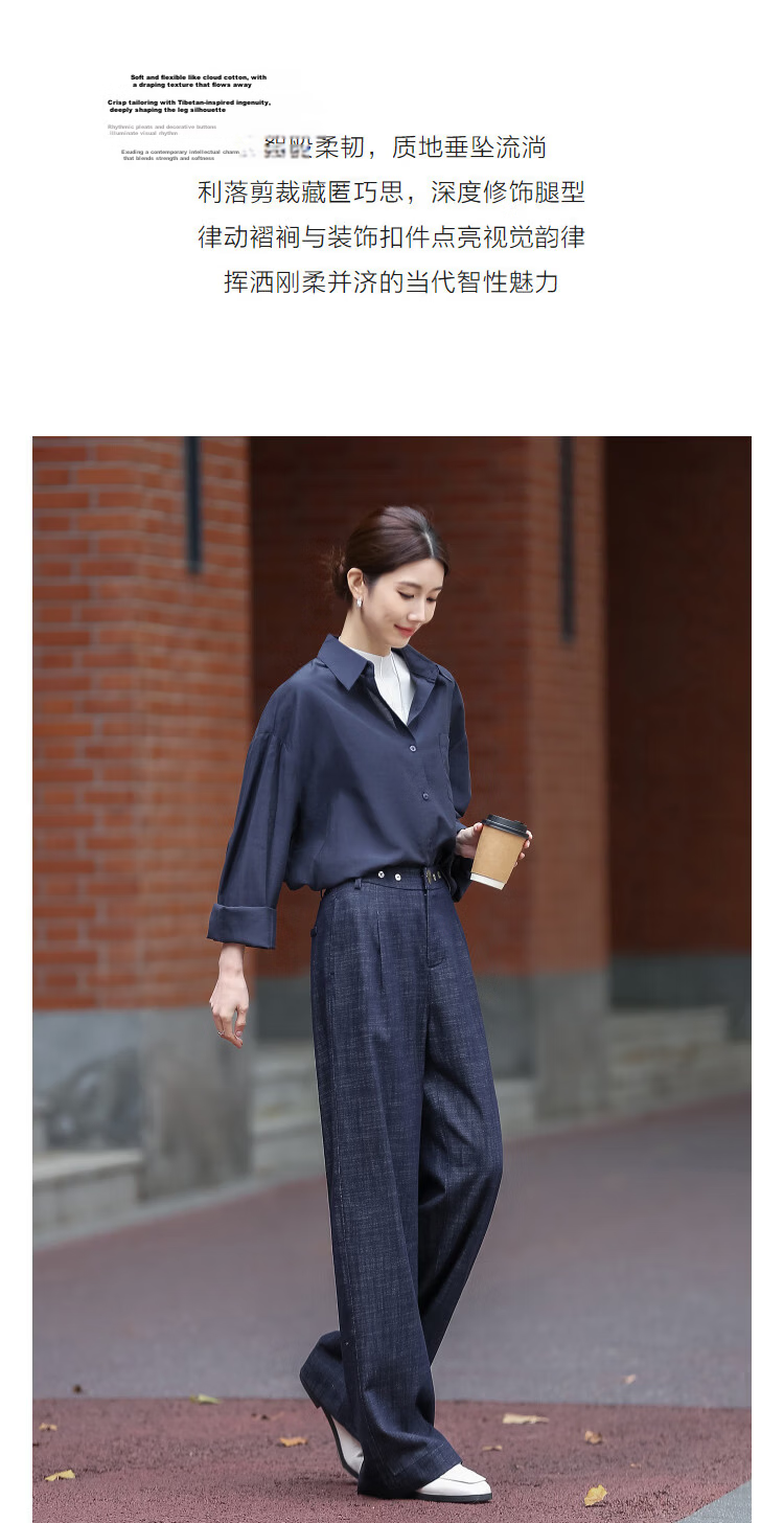 Demana [with Cloud Oxygen Cotton] Spring Smart Commuter Design Pleated Decorative Button Straight Wide-Leg Women's Jeans 6