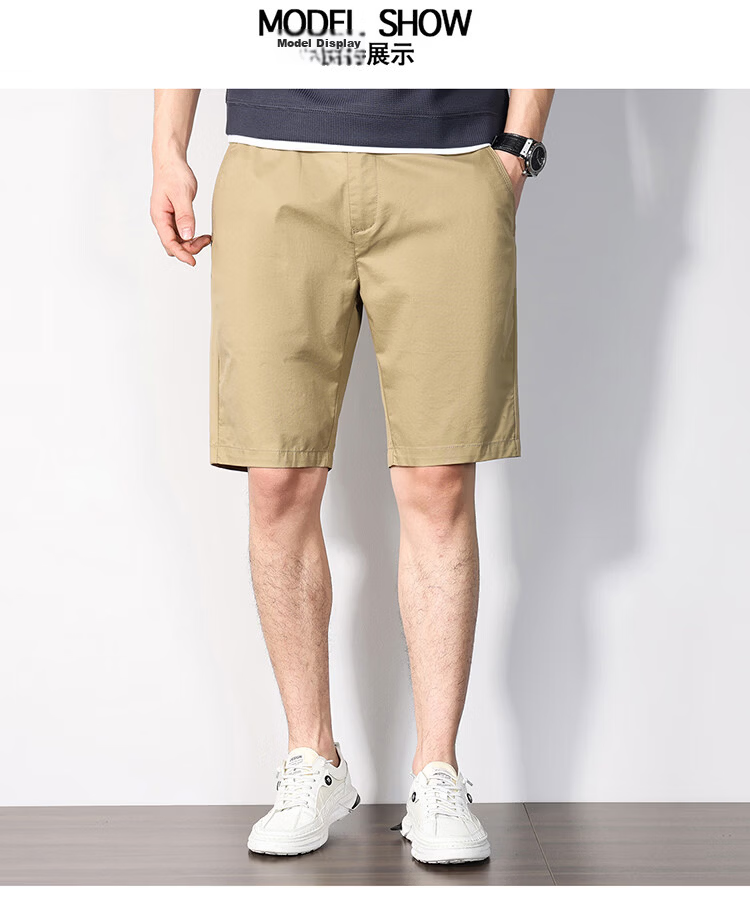 Hodo Men's Summer Casual Business Workwear Running Sports Beach Shorts Five-Point Pants 10