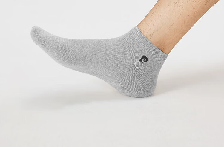Pierre Cardin Men's 10A Antibacterial Odor-Resistant Disposable Socks Sweat-Absorbing Breathable Business Casual Thin Daily Short Socks 7