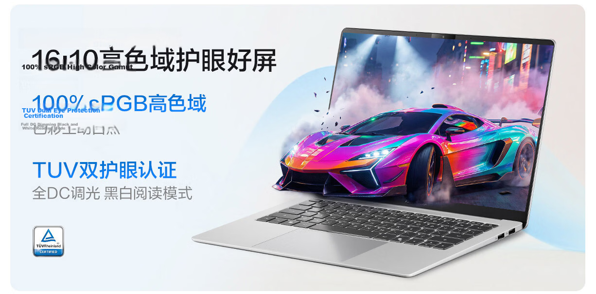 ASUS VivoBook 14SE 2026 New 3rd Gen Core i5 320 AI Ultra-Thin Laptop 16GB 512GB 2.5K 144Hz Gray 4