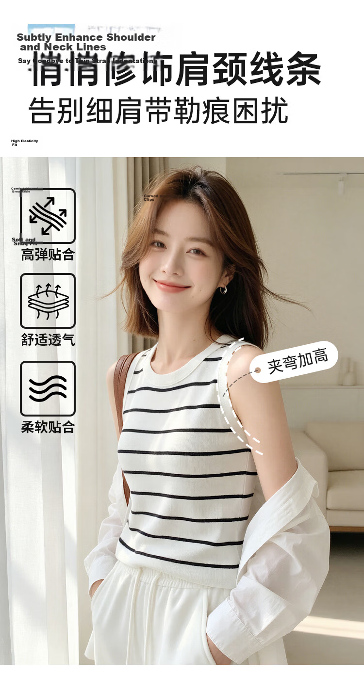 Urban Beauty Summer Lightweight Striped Sleeveless Tank Top Women's Basic Knit Crop Top 7