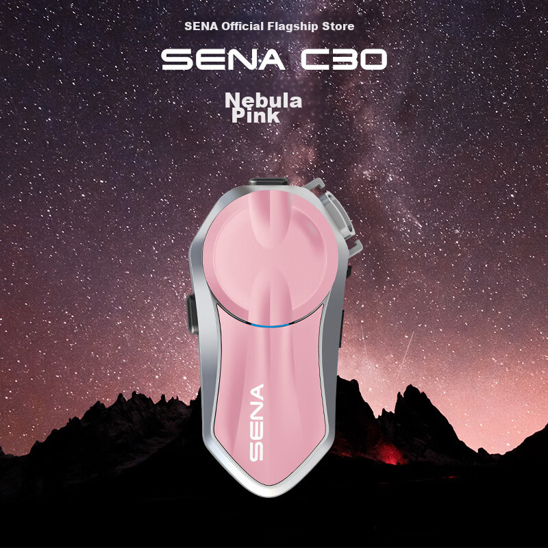 SENA C30 Color Shell Base Accessory Kit Motorcycle Helmet Bluetooth Headset Riding Gear 5