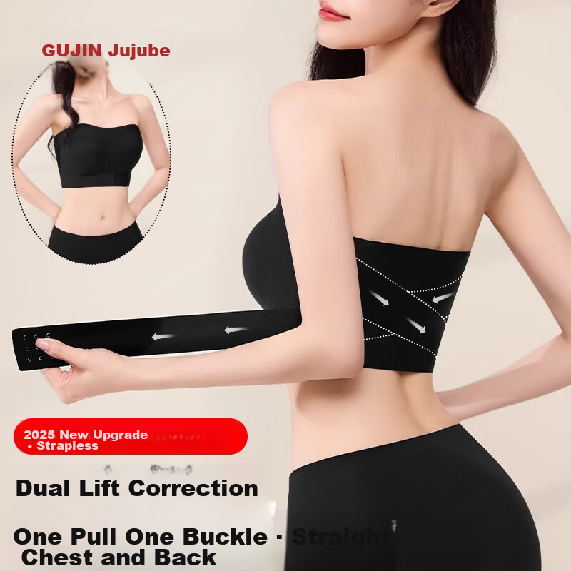 GUJIN Shaping Backless Strapless Anti-Slip Push-Up Bandeau Bra for Wedding Dress, Large Bust Minimizing, Anti-Sagging Bra