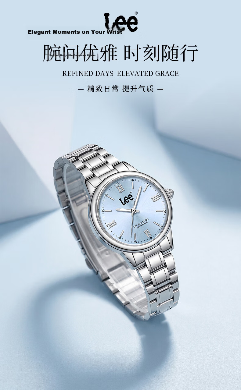Lee Women's Watch 2026 New Student Luxury Niche High-End 520 Valentine's Day Birthday Gift F578 Silver 1