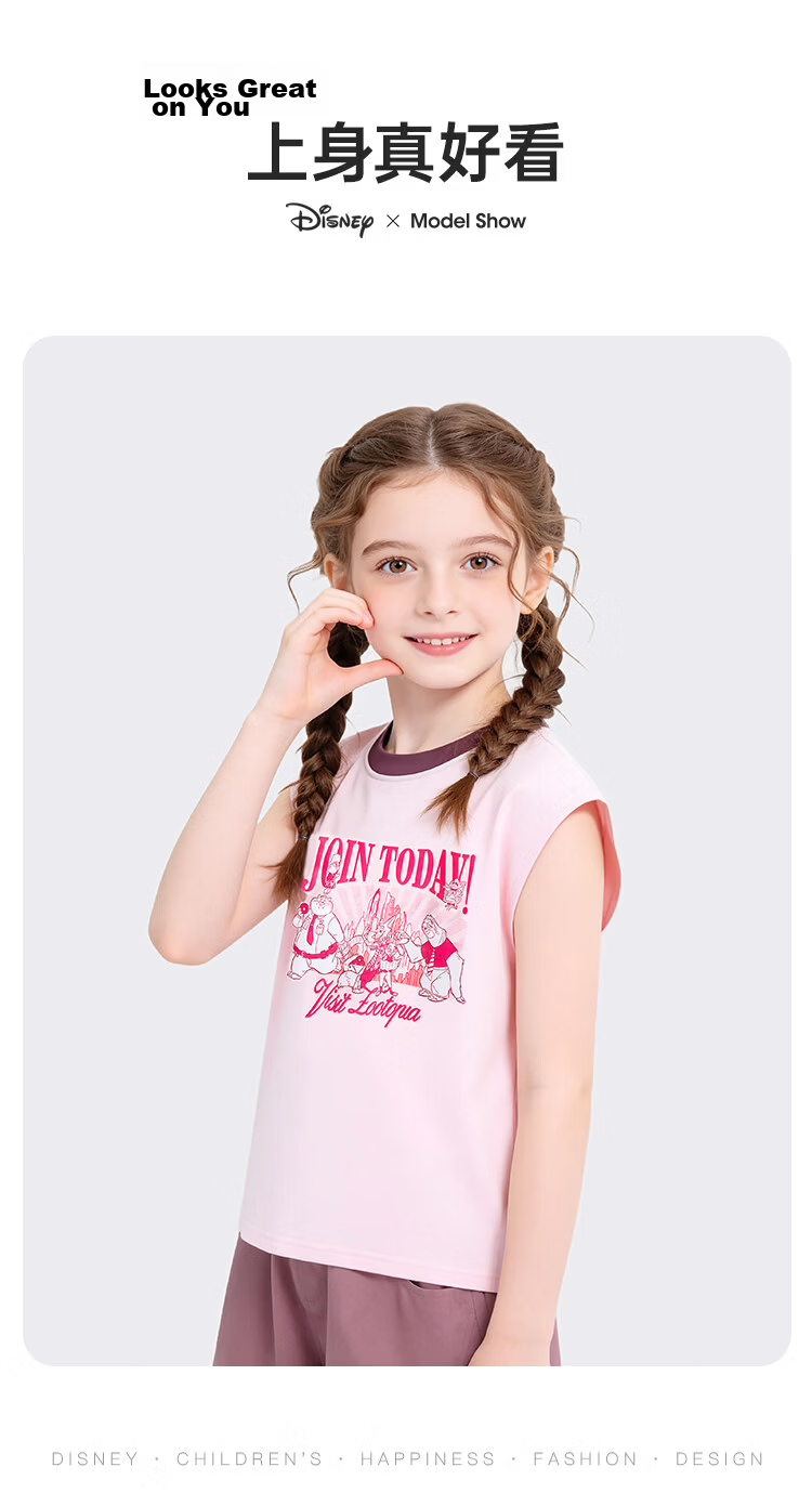Disney Girls Short Sleeve T-Shirt 2026 New Summer Kids Cartoon Sleeveless Printed Breathable Vest Navy Blue 120 14